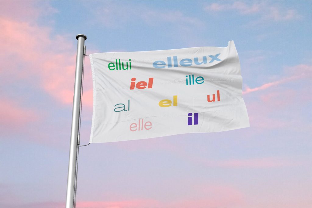 Jeunes identités créatives dévoile sa nouvelle identité visuelle!